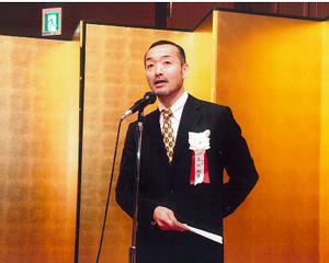 直野喜光元日弁連副会長叙勲記念パーティ